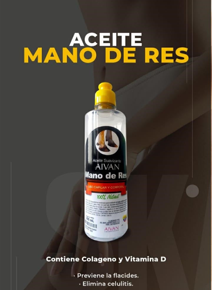 Mastershop Product Image